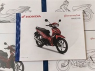 สมุดภาพอะไหล่ Honda Wave110i ( ปี 2023 K2JJ )