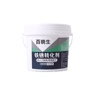 [Anti-rust for 10 years] Rust converter Anti rust paint Anti rust primer Rust converter paint