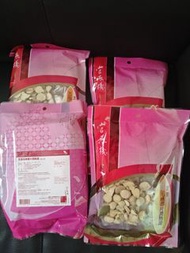 宮燕棧五指毛桃椰片潤肺湯