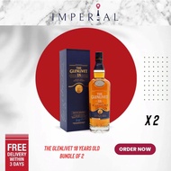 The Glenlivet 18 Years 700ml (Bundle of 2)