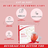 ［buy 3 free 1］Last day special offer！100% ORIGINAL Befil Health Food Supplements Brain BEFIL EXP 202