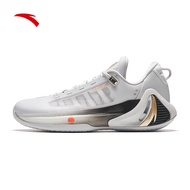 ANTA Basketball GH4 Gordon Hayward Shoes Men (White)