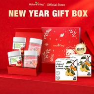 【CNY BOX】Nature‘s Key Weight Loss Apple Cider Vinegar Gummies+Astaxanthin 96000mcg Gummies Supplemen
