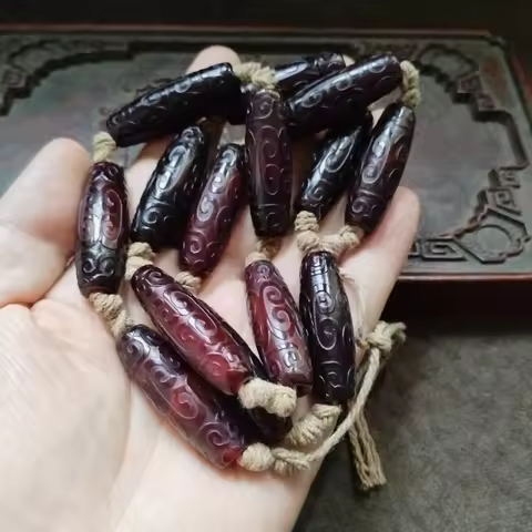 Old Patina Wine Red Agate Ruyi Return Pattern Dzi Bead Necklace Beads Set 14 Pieces