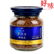 AGF - AGF Maxim即溶咖啡-香醇藍罐 80g 咖啡粉 [平行進口]