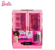 Barbie wardrobe 2-door barbie wardrobe