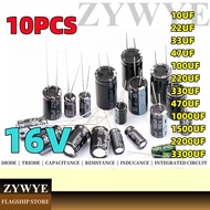 10pcs 16V Capacitor 10UF 22UF 33UF 47UF 100UF 220UF 330UF 470UF 1,000UF 1500UF 2200UF 3300UF 16V Ele