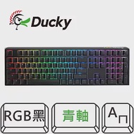 【Ducky】One 3 Classic black100% RGB 黑色 PBT二色 機械式鍵盤 青軸