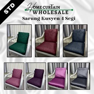 Ready Stock Sarung Kusyen kusyen Empat Segi (14 IN 1)Satu Zip, Harga Untuk 14 Pcs Size STD Cushion Cover