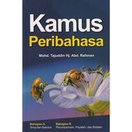 LANGUAGE DICTIONARY (EMPTION OF EHSAN)