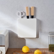 Knife Rack Perforation-Free Wall-Mounted Wall Kitchen Knife Rack Knife Storage Rack Kitchen Knife St