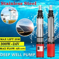 24V Solar Deep Well เครื่องสูบน้ำ High Lift 35m ปั๊มน้ำพลังงานแสงอาทิตย์ ปั๊ม Deep Well แรงดันสูง Su