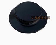 < 超前電子 >CDM12碟鎮 純鋁 CD碟壓鎮 碟鎮 碟壓 CDM9 CDM12 通用 CDM12鋁碟鎮