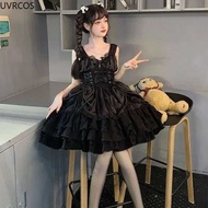 Vintage Gothic Lolita Princess Dress