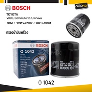O 1042 กรองน้ำมันเครื่อง BOSCH กรองน้ำมันเครื่อง VIGO Commuter 2.7 Innova