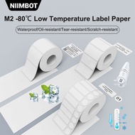 NIIMBOT M2 Thermal Transfer Low-Temperature Label Paper-80 Degrees, Refrigerator Freezer Stickers