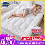 quanjia หนา10CM ท็อปเปอร ทอปเปอร์ 5 ฟุต ท้อปเปอร์ 3 5 ฟุต topper ท็อปเปอร์ 6 ฟุต ทอปเปอ 3 5 ฟุต topp