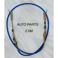 CABLE PTO CABLE PTO 2.0M 2.5M 3.0M 3.5M 4.0M 4.5M 5.0M 5.5M 7.5M 8.0M