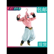 Factory Jiaolang Dragon Eyewear Ball Z MATCH MAKERS Majin Buu