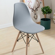 Eames Elastic Chair Cover Anti-Wrinkle Washable Conjoined Elastic Chair Cover Dining Chair Cover Sto