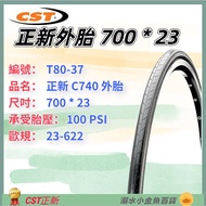 DG 700 * 23 622 Genuine New Tire 700x23 Bicycle CST C740 700 Inner Tube 700 Outer 23c