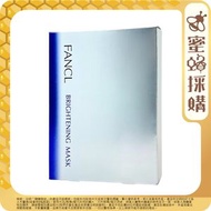 FANCL - 亮白面膜 6 pcs (平行進口 5575)