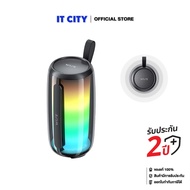 WISE ลำโพง COLOR 360 SPEAKER (WS-310) WIS-000011
