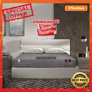 ที่นอน Slumberland รุ่น Elegance เสริมยางพารา ขนาด 5 ฟุต แถมฟรี หมอน 2 ใบ [พร้อมส่ง] พิเศษเฉพาะเดือนนี้เท่านั้น ขนาด 5 ฟุต One