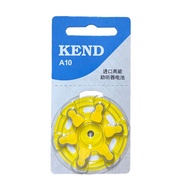 Huier Listening KEND Imported High-Energy Hearing Aid Battery Zinc Empty Battery Button Battery A10A