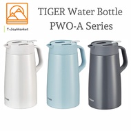 Tiger Stainless Steel Handy Jug, Hot and Cold Insulation PWO-A Series Thermos Stainless Steel Thermal Insulated Flask [Direct from Japan] PWO-A120 PWO-A160 PWO-A200 虎牌 不锈钢 手提壶 冷热 保温 PWO-A系列 保温杯 不锈钢 保温瓶