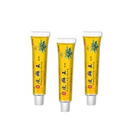 Jiang Tibetan Skin King Herbal Essence Antibacterial Anti-itch Quick Absorption Stall Running Rivers