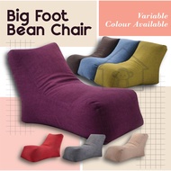 BIG FOOT COMFY BEAN CHAIR FABRIC/BEAN BAG