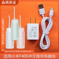 water flosser Suitable for Xiaomi Mijia Flosser F400 MEO704 Charging Cable Charger Flosser Water Flo
