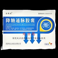 Lu Sugar Pass/w1y0f7