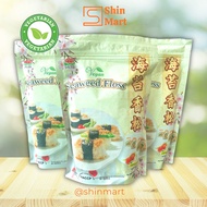 海苔香松 Exclwell Vegan / Vegetarian Seaweed Floss (300g) 鸿缘素食海苔香松 素零食 素肉丝 素香松