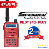 วิทยุสื่อสาร SPENDER รุ่น PILOT 245H PLUS โฉมใหม่