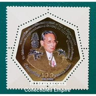 2011 THAILAND Heptagon Golden embossed Stamp King 84th Birthday Anniversary (3rd Series)Mint Set of 