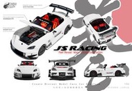 風吹半夏MICRO TURBO 1:64 本田 S2000 JS Racing 白色 MT 合金 汽車模型