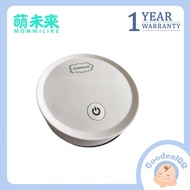 Momwilike Portabel UV Sterilizer Cap