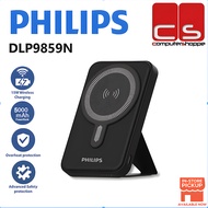 Philips 5000mAh Magnetic Wireless Powerbank (DLP9819NB)