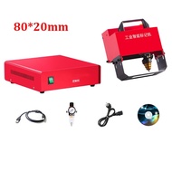 220V/110V Portable Metal Pneumatic Dot Peen Marking Machine For VIN Code(80*20mm) Frame Marking Mach