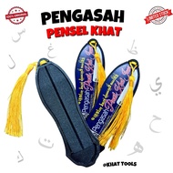 Pengasah Pensel Khat Jawi