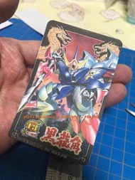 （最後清貨）Takara 魔神英雄傳2  黑龍角 人物卡 遊戲咭 星界 boss 元祖 SD 