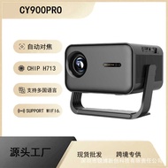 HD Smart C Y 9 0 P R O Projector Home Office Courtyard 1 8 Machines