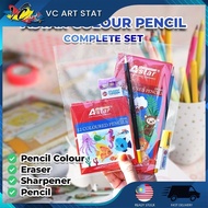 VC Art Jom Jimat Colour Pencil Set / Goodies Bag Set / Hadiah Set Budak / School Stationery Set