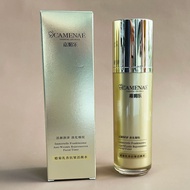 Jiameile Immortelle Frankincense Anti-Wrinkle Revitalizing Toner 120ml Toner Toner Improve Skin Elas