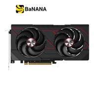 การ์ดจอ SAPPHIRE PULSE RX 9060 XT GAMING OC 8GB GDDR6 128-bit by Banana IT