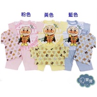 e Invoice _ Japan Imported ANPANMAN Children's Short-Sleeved Suit Home Clothes [Q Baby]