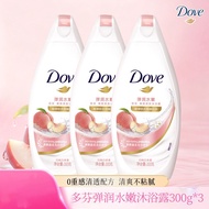 dove body wash shea butter 400g /dove shower gel /dove shower gel exfoliating /dove shower gel refil
