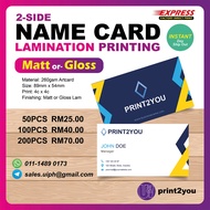 DIGITAL PRINT SERVICE| BUSINESS CARD | NAME CRAD | 印刷名片 | MEMBER CARD | REDEMPTION CARD | PRINT SERV